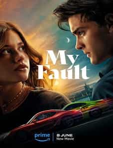 My-Fault-movie