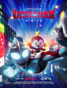 Ultraman Rising 2024 Movie
