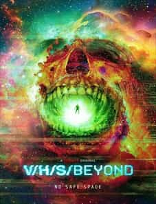 V H S Beyond 2024